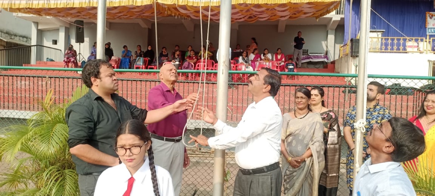 Annual Sports Meet 2025-26