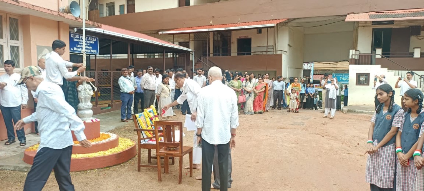 Independence Day 2025