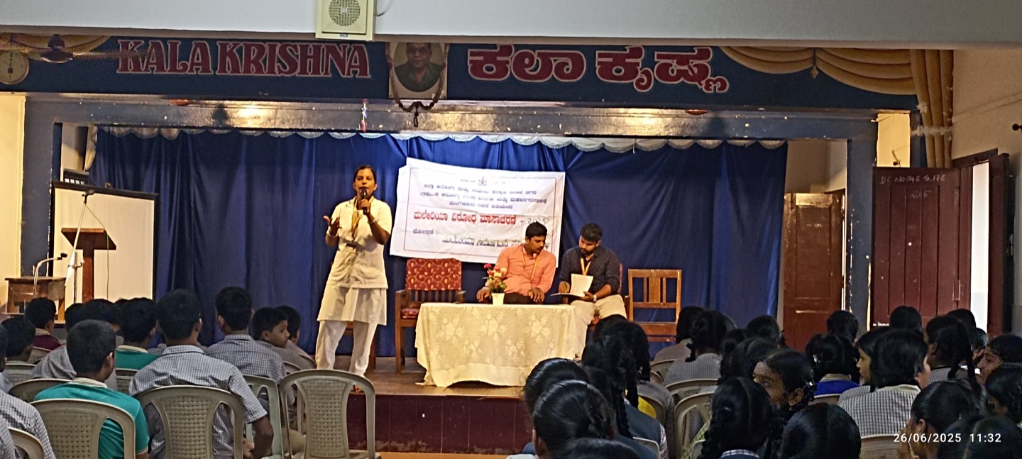 International Drug Awareness Day 2025