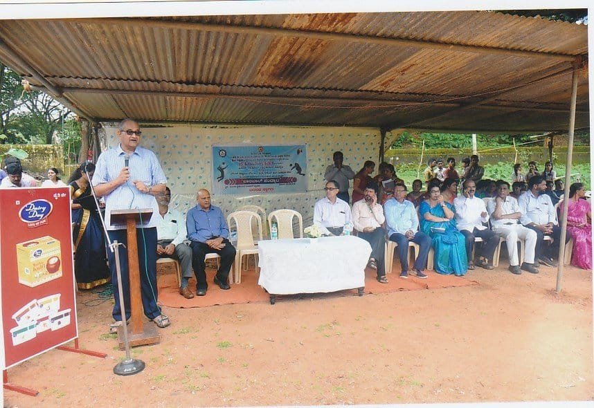 Inter school Volley ball Tournament