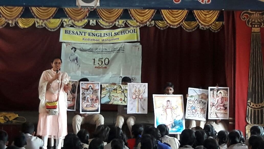 SR. NIVEDITHA- 150TH BIRTH ANNIVERSARY