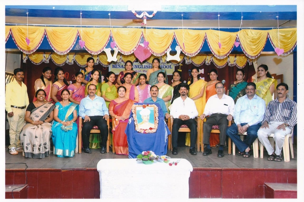 TEACHER'S DAY CELEBRATION